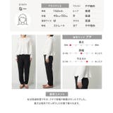 [ オフィスカジュアル ] | KOBE LETTUCE | 詳細画像6 