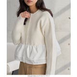 フリルドッキングニットカーディガン［N1322］ | KOBE LETTUCE | 詳細画像2 