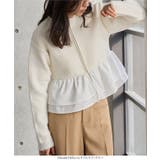 フリルドッキングニットカーディガン［N1322］ | KOBE LETTUCE | 詳細画像3 