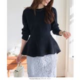 リブペプラムニット［N1324］ ペプラムニット トップス | KOBE LETTUCE | 詳細画像7 