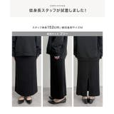 [ 裏起毛 ] | KOBE LETTUCE | 詳細画像13 