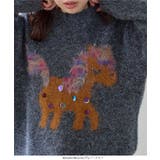 祝 午年！ポニー柄ｊもっちりニット［N1328］ ニット | KOBE LETTUCE | 詳細画像7 