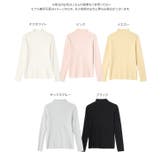 ハイネックハイゲージニット［N1329］ ニット ハイネック | KOBE LETTUCE | 詳細画像13 