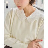 レース襟ニットトップス［N1333］ | KOBE LETTUCE | 詳細画像1 