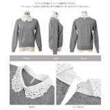 レース襟ニットトップス［N1333］ | KOBE LETTUCE | 詳細画像9 