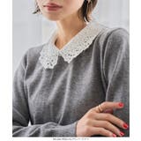 レース襟ニットトップス［N1333］ | KOBE LETTUCE | 詳細画像3 