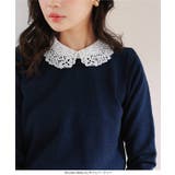 レース襟ニットトップス［N1333］ | KOBE LETTUCE | 詳細画像7 