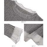 チュール切り替えリブニットトップス［N1334］ | KOBE LETTUCE | 詳細画像11 