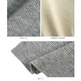 ストライプ切替ポロニットカーディガン［N1335］ ポロニット カーディガン | KOBE LETTUCE | 詳細画像12 