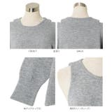 ノースリーブニット×ゆったりニットトップス2点セット［N1339］ ニットアンサ… | KOBE LETTUCE | 詳細画像11 