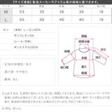 襟レースＶネックノースリーブニット［N1351］ 襟レース Vネック | KOBE LETTUCE | 詳細画像21 