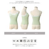 レースリブニットキャミソールトップス［N1354］ レース リブニット | KOBE LETTUCE | 詳細画像12 