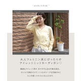 [ yuiさんコラボ ] | KOBE LETTUCE | 詳細画像3 