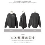 刺繍ロゴビッグニットトップス［N1360］ ニット セーター | KOBE LETTUCE | 詳細画像14 