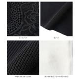 胸元レースVネックパールボタンニットトップス［N1369］ 胸元レース Vネック | KOBE LETTUCE | 詳細画像12 