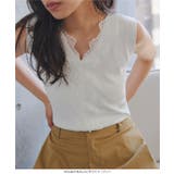 胸元レースVネックパールボタンニットトップス［N1369］ 胸元レース Vネック | KOBE LETTUCE | 詳細画像8 