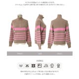 ボーダージップニット［N1394］ ハーフジップボーダーニット レディース | KOBE LETTUCE | 詳細画像10 