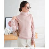 [ 選べる12タイプ ] | KOBE LETTUCE | 詳細画像26 