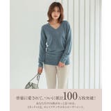 [選べる9タイプ] カシミアタッチシンプルニット［N55F］ | KOBE LETTUCE | 詳細画像5 