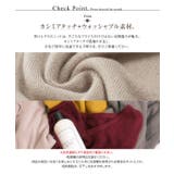 [選べる9タイプ] カシミアタッチシンプルニット［N55F］ | KOBE LETTUCE | 詳細画像6 