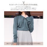 [選べる9タイプ] カシミアタッチシンプルニット［N55F］ | KOBE LETTUCE | 詳細画像7 