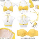 選べる2typeビキニ レディース 水着 | KOBE LETTUCE | 詳細画像3
