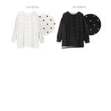 UVカット ラッシュガード ウエストストリングオーバーブラウス［S193] | KOBE LETTUCE | 詳細画像37 