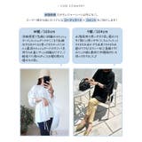 UVカット ラッシュガード ウエストストリングオーバーブラウス［S193] | KOBE LETTUCE | 詳細画像11 