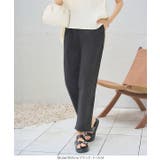 UVカット ラッシュガード ウエストタックストレートパンツ［S195] | KOBE LETTUCE | 詳細画像5 