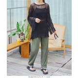 UVカット ラッシュガード ウエストタックストレートパンツ［S195] | KOBE LETTUCE | 詳細画像15 