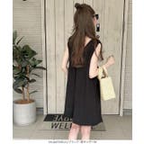 UVカット ラッシュガード オールインワン［S197] | KOBE LETTUCE | 詳細画像17 