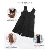 UVカット ラッシュガード オールインワン［S197] | KOBE LETTUCE | 詳細画像2 