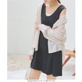 UVカット ラッシュガード オールインワン［S197] | KOBE LETTUCE | 詳細画像13 