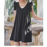 UVカット ラッシュガード オールインワン［S197] | KOBE LETTUCE | 詳細画像20 