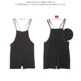 UVカット ラッシュガード バッククロスデザインオールインワン［S198] | KOBE LETTUCE | 詳細画像24 