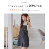 UVカット ラッシュガード バッククロスデザインオールインワン［S198] | KOBE LETTUCE | 詳細画像2 