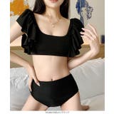 ブラック | フリルスリーブハイウェストビキニ2点セット水着［S207］ | KOBE LETTUCE