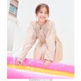 UVカット ラッシュガード | KOBE LETTUCE | 詳細画像7 