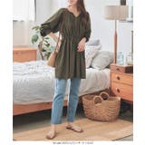 UVカット ラッシュガード | KOBE LETTUCE | 詳細画像8 