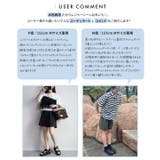 UVカット ラッシュガード ファスナーポケットつきハーフパンツ［S215] | KOBE LETTUCE | 詳細画像7 