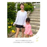 [ 水野佐彩さんコラボ ] 【キッズ】フリルラッシュガード［S217］ | KOBE LETTUCE | 詳細画像3 