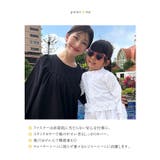 [ 水野佐彩さんコラボ ] 【キッズ】フリルラッシュガード［S217］ | KOBE LETTUCE | 詳細画像6 