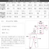 [ 田中亜希子さんコラボ ] | KOBE LETTUCE | 詳細画像31 