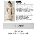 [ 田中亜希子さんコラボ ] | KOBE LETTUCE | 詳細画像20 
