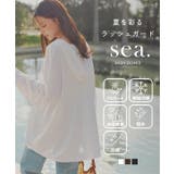 [ ラッシュガード ] | KOBE LETTUCE | 詳細画像1 