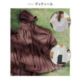 [ ラッシュガード ] | KOBE LETTUCE | 詳細画像2 