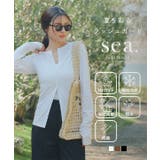 [ ラッシュガード ] | KOBE LETTUCE | 詳細画像1 