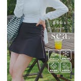 [ ラッシュガード ] | KOBE LETTUCE | 詳細画像1 