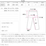 [ ラッシュガード ] | KOBE LETTUCE | 詳細画像16 