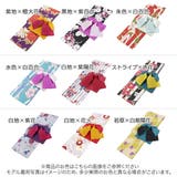 大人の浴衣+作り帯セット レディース 女性 | KOBE LETTUCE | 詳細画像2